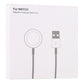 Retail box for magnetic watch charging cable with USB-A plug shown