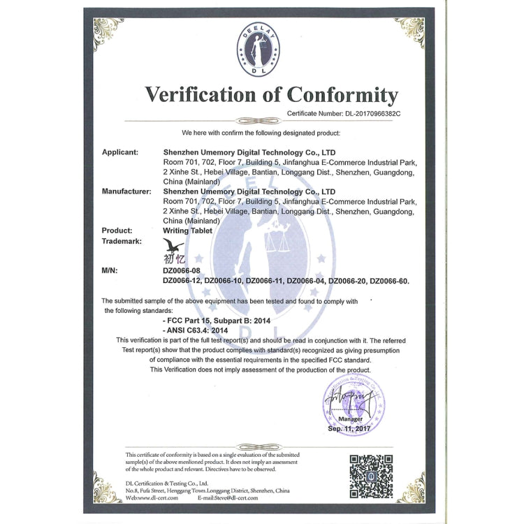 Verification of Conformity certificate document with stamps and printed text