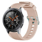 Beige silicone watch band with vertical grain ridges and side buckle holes