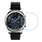 Tempered glass screen protector overlay on black smartwatch face