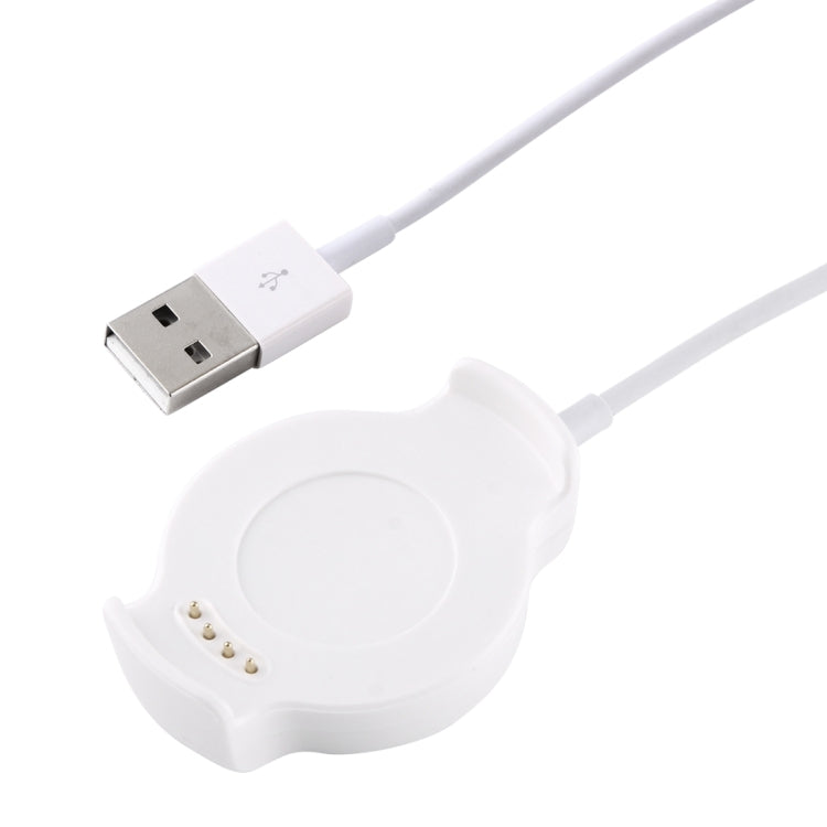 White charging cradle with circular charging surface and small pin contacts