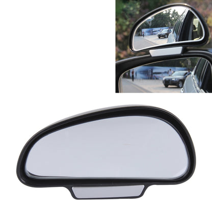 Black wide-angle blind spot left rearview mirror with adjustable mount base