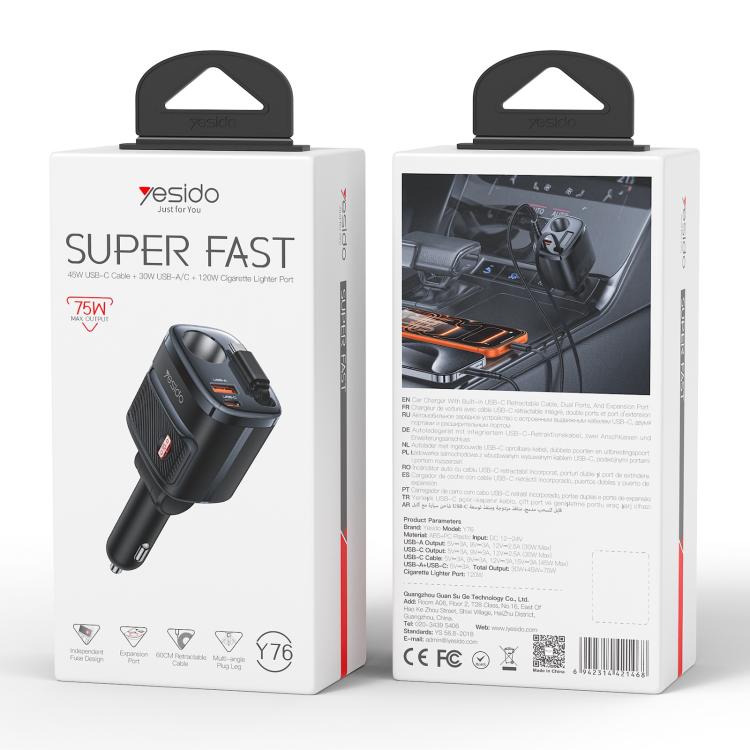 Yesido Y76 Super Fast car charger retail box, 75W USB-A and USB-C with Type-C cable