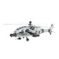 Stainless steel AH-64 helicopter gunship metal model, wide overhead view