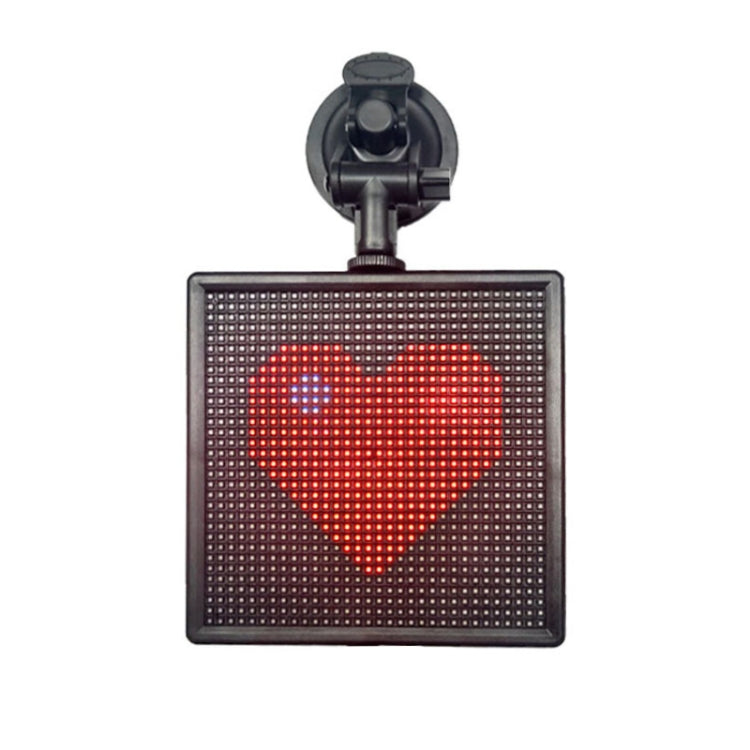 Black-framed 32x32 LED car sign displaying a red heart