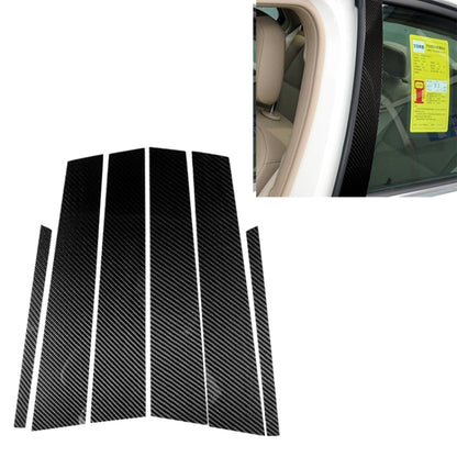 Black carbon-fiber B-pillar decorative sticker set, five vertical strips