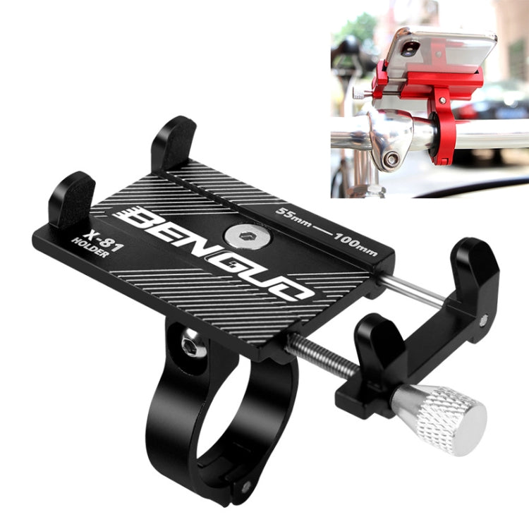 Black motorcycle handlebar phone bracket with secure metal cradle and clamp
