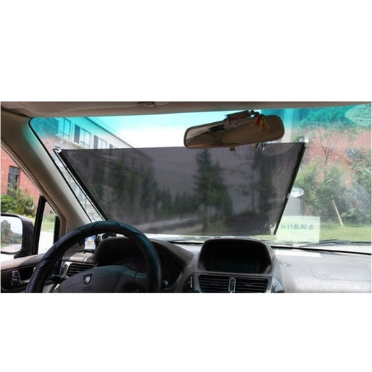 Foldable Car Insulation Curtain, Size: 125 x 50cm, 125 x 50cm Foldable Car Insulation Curtain