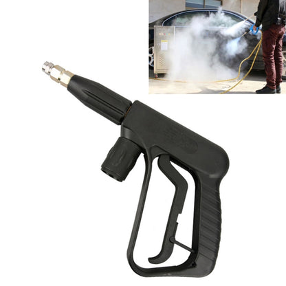 Black high-pressure steam water gun with trigger handle and metal hose connector