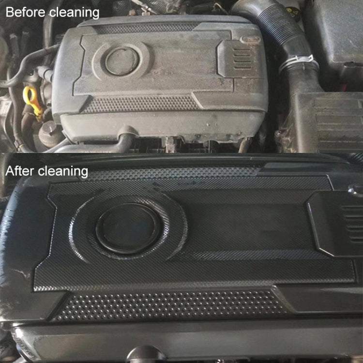Car engine bay with cleaned engine cover surface, dust reduced after washing