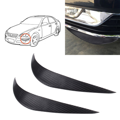 Black carbon-fiber style bumper protector stickers, curved anti-collision guards (2 pcs)