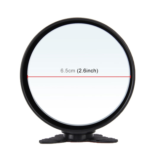 Wide-angle blind spot mirror, black frame, 6.5cm round lens with base