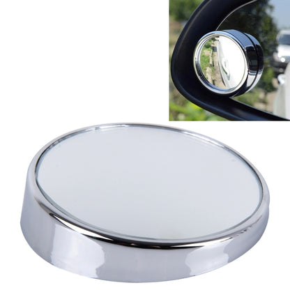 Round chrome blind spot rear-view mirror cap with convex glass lens