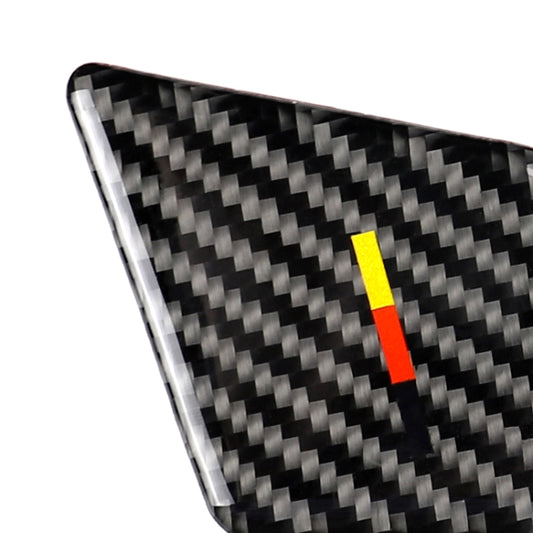 Carbon fiber wrist panel sticker with yellow-red German flag stripe