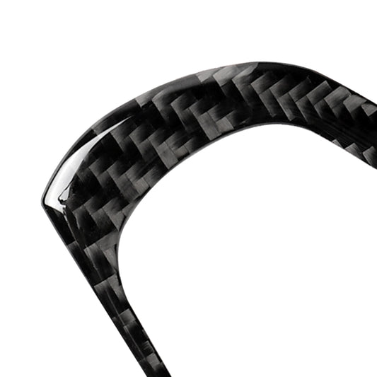 Carbon fiber steering wheel button trim sticker, curved woven-texture piece