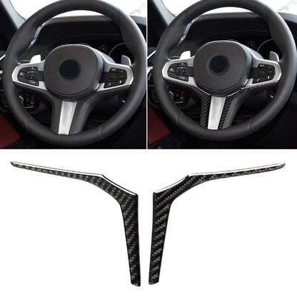 Steering wheel lower panel trim sticker with black carbon-fiber V accents