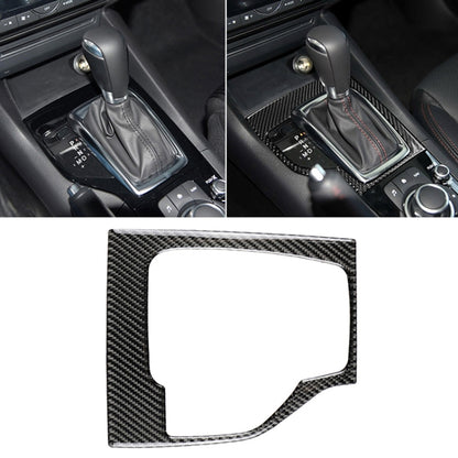 Carbon fiber left drive gear frame sticker on car center console
