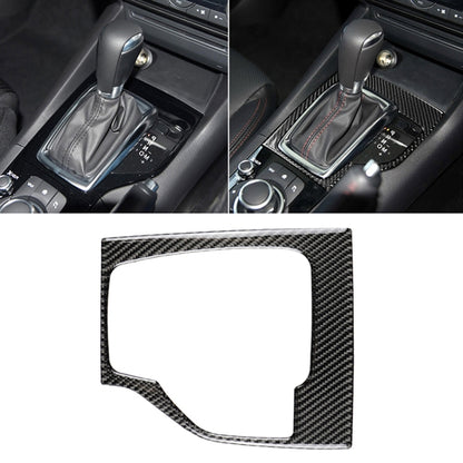 Right-drive carbon fiber gear frame trim sticker, textured black weave panel