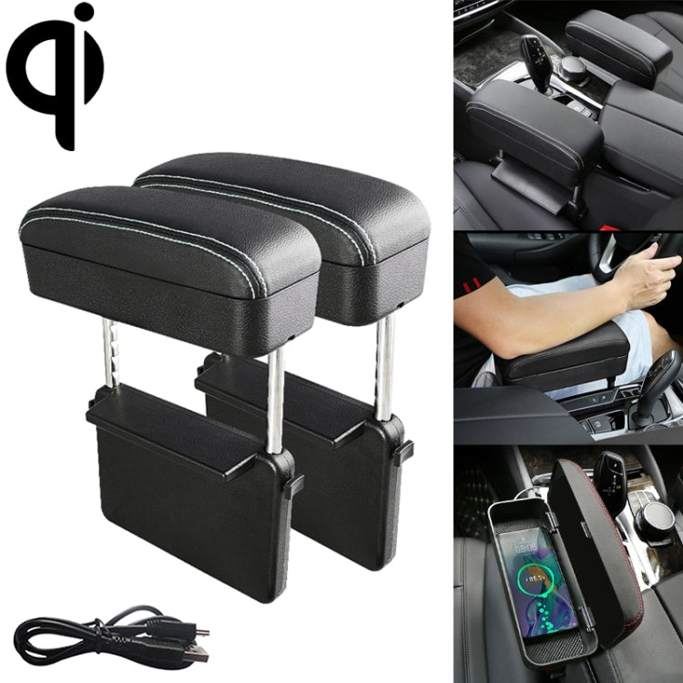 Black PU leather car armrest wireless charger storage box set with cables and compartments