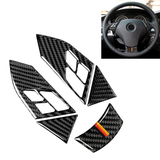 Carbon fiber steering wheel trim set with Germany flag stripe accents, 5-piece