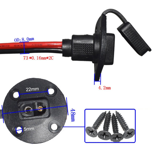 SAE Chassis Prefabricated Power Supply Cord with Dust Cover, SAE Power Cord