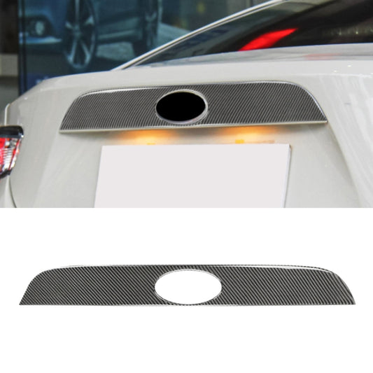 Carbon fiber rear logo decorative strip with round cutout, black