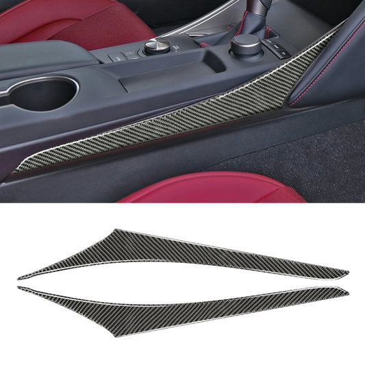 Carbon fiber-look gear position side decorative strip for car interior trim