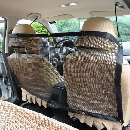 Car Pet Protection Net Rear Barrier Safety Bar, Size: 115 x 62cm, Car Pet Protection Net