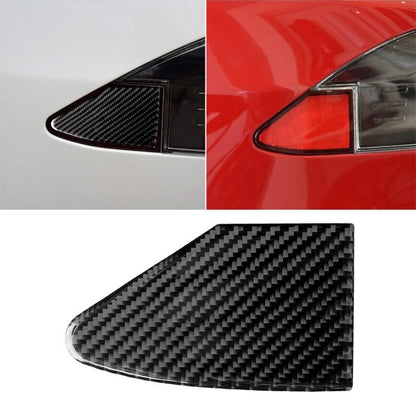 Carbon fiber charging port panel decorative sticker, black weave with silver trim