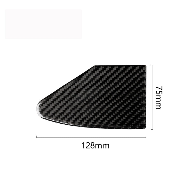 Carbon fiber charging port panel decorative sticker, 128mm x 75mm black weave