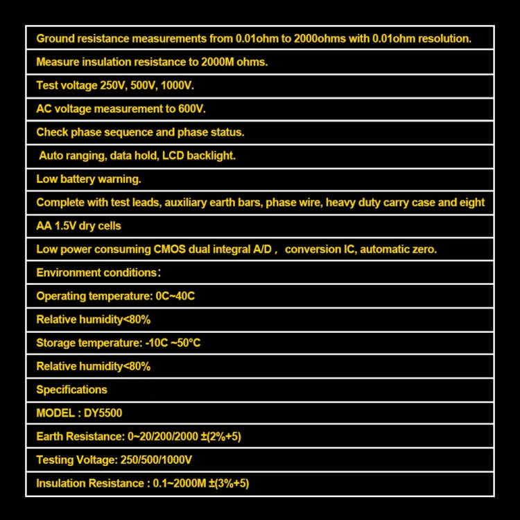 Specifications sheet for the digital resistance tester with electrical measurement ranges