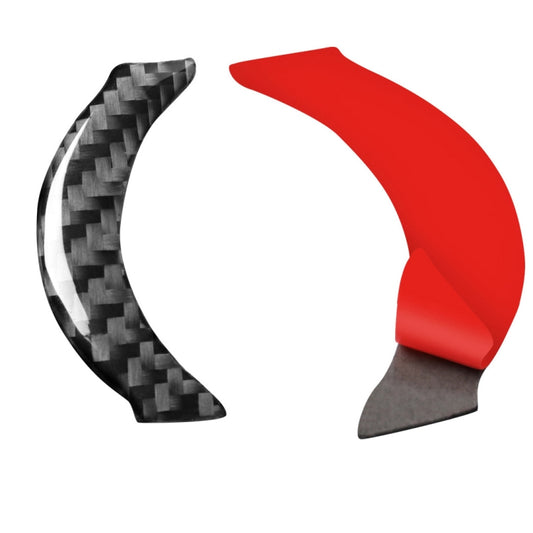 Carbon fiber central air outlet decorative sticker, curved cutout piece