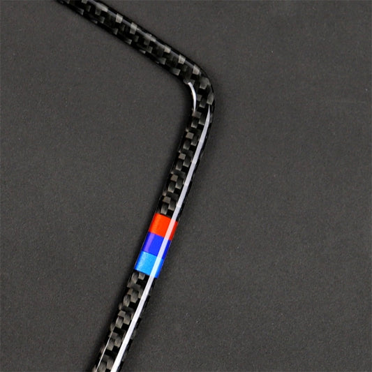 Carbon fiber trim sticker edge with blue and orange accent stripe inlay
