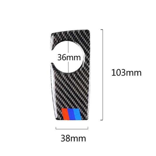 Carbon fiber handbrake trim sticker, round cutout with blue/red accent stripe detail