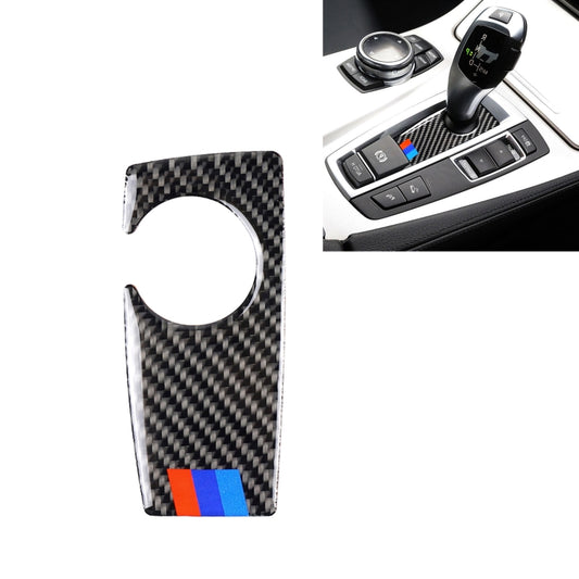 Carbon fiber handbrake trim sticker with round cutout and blue/red stripe accents