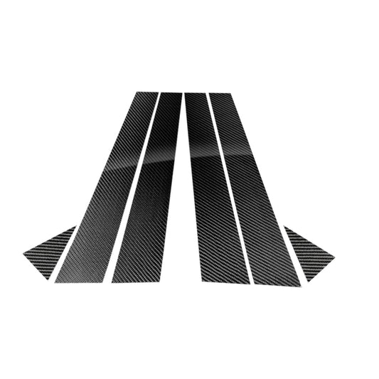 Carbon fiber B-pillar decorative sticker pair with white stripe accents