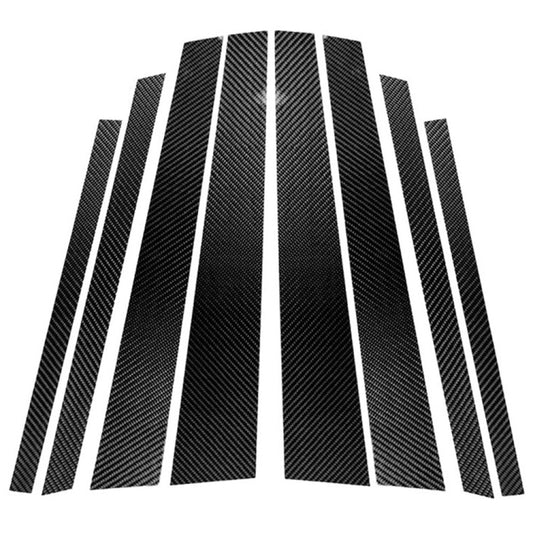 Carbon fiber B-pillar decorative sticker strips, black with diagonal weave pattern