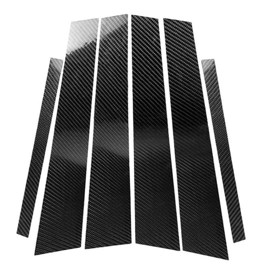 Set of black carbon fiber B-pillar decorative stickers, ribbed strip design