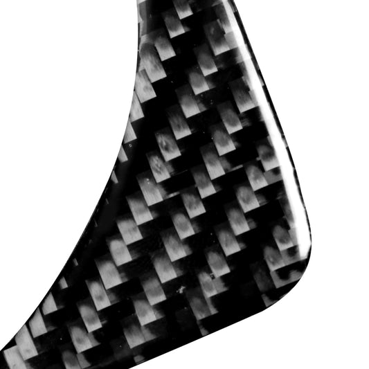 Carbon fiber weave texture sticker panel, curved adhesive trim for gear area