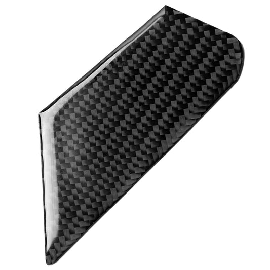 Carbon fiber inner door bowl sticker, curved oval piece with glossy woven pattern