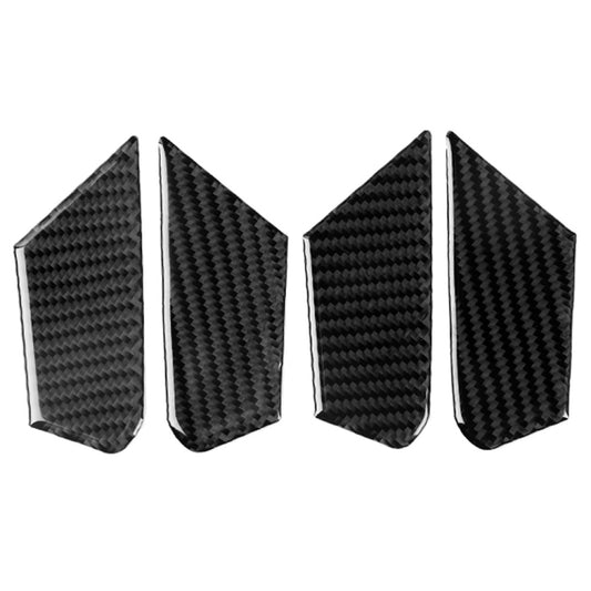 Carbon fiber patterned inner door bowl sticker set, four curved pieces with metallic trim