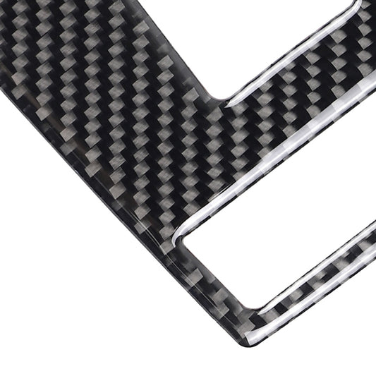 Corner detail of carbon fiber pattern reading light decorative sticker frame with silver edge