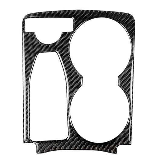 Carbon-fiber cup holder trim sticker with two round cutouts and small bottle slot