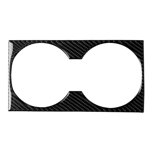 Carbon fiber cup holder panel insert sticker with two circular cutouts, dark black weave.