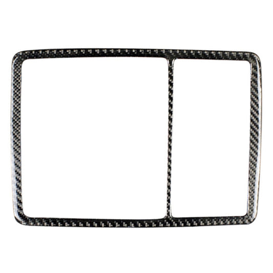 Carbon fiber front reading light decorative sticker, two-piece rectangular panel frame