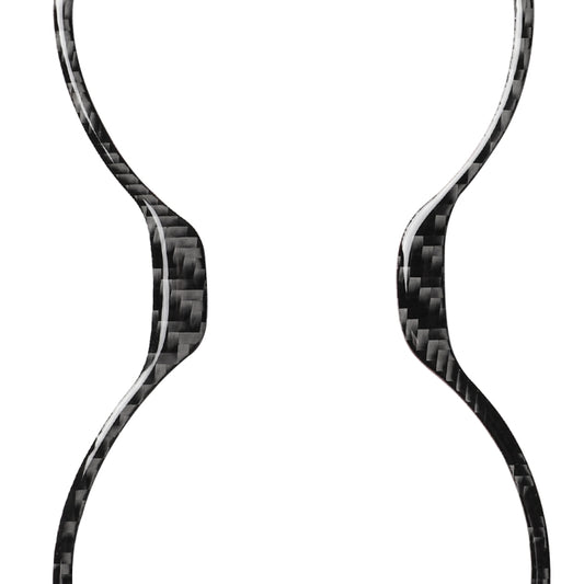 Black carbon fiber cup holder frame sticker detail, curved outer corners