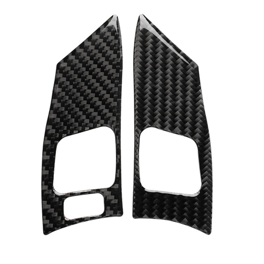Carbon fiber steering wheel button cover stickers, two-piece set with cutout windows