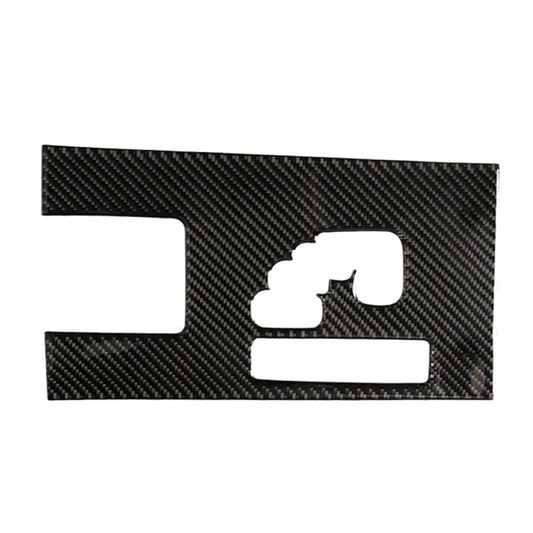 Dark carbon fiber gear panel sticker with white cutouts and woven texture