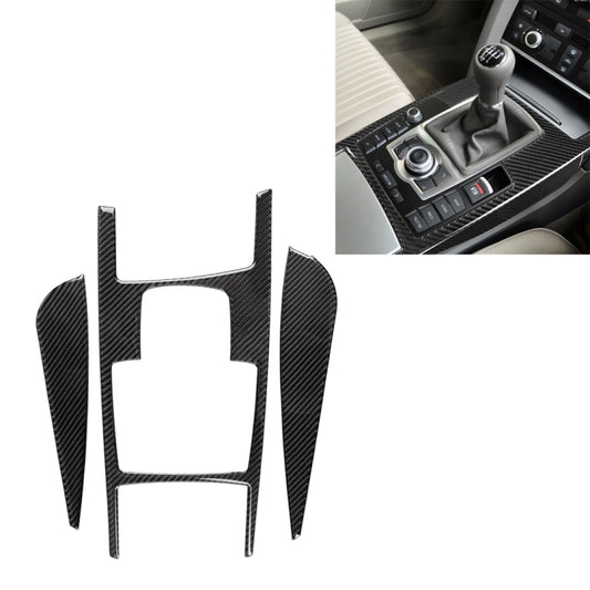 Carbon fiber gear shift side panel trim sticker set, three-piece overlay