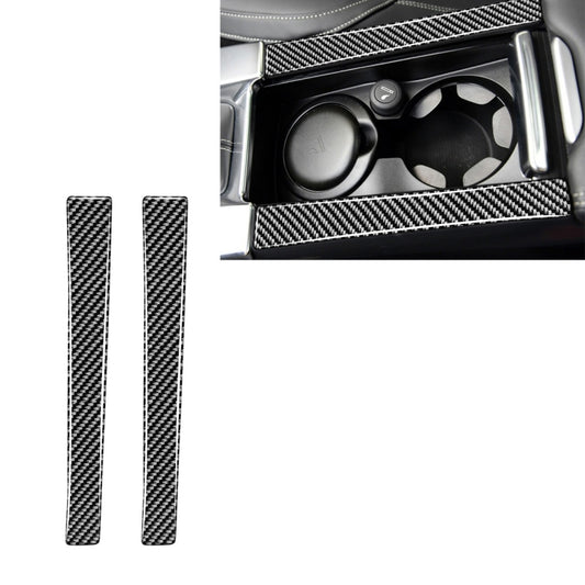 Carbon fiber-pattern armrest cup holder trim stickers, two long strips